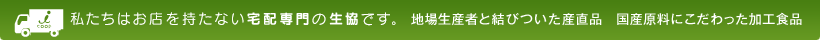 �֤��������פߤ䤮�פ�����������������Ͼ������Ԥȷ�ӤĤ�����ľ�ʡ��񻺸����ˤ�����ä��ù����ʡ�