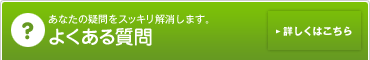 �褯�������