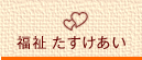 �����E����������