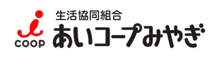 生活協同組合　あいコープみやぎ［icoop］