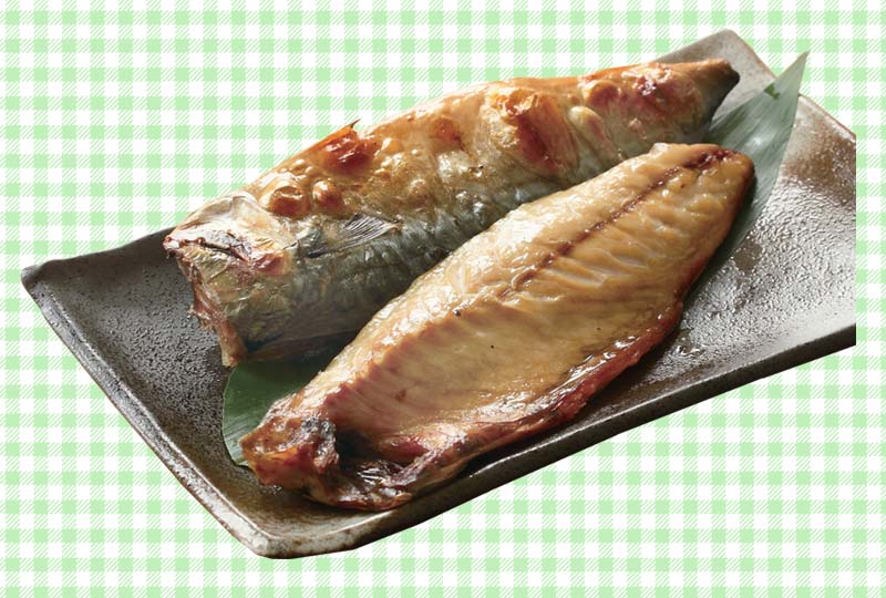 近海マサバふっくら干し