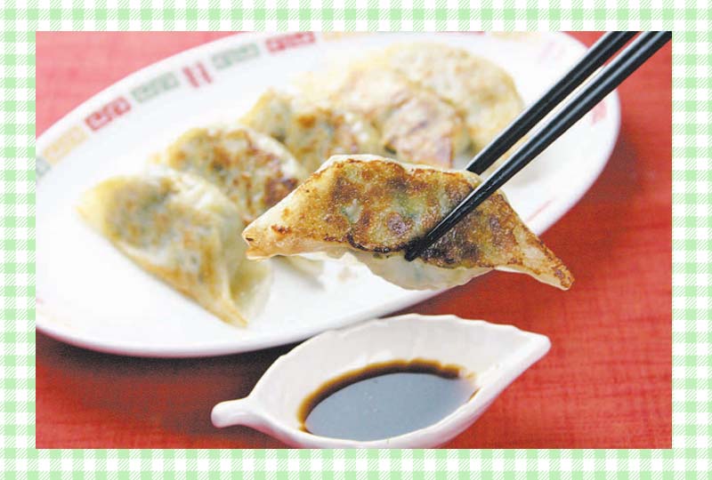 タンポポ村のギョウザ