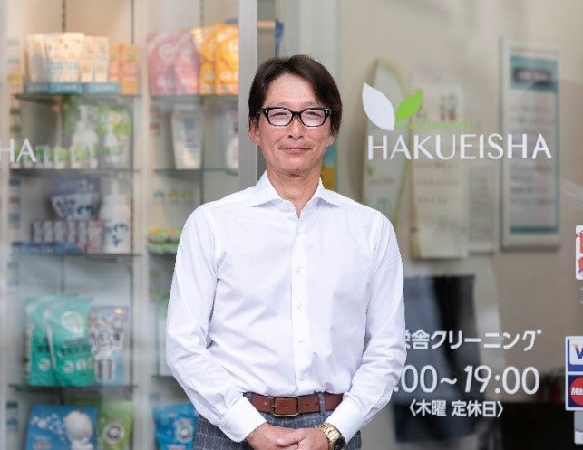 茂木孝夫氏