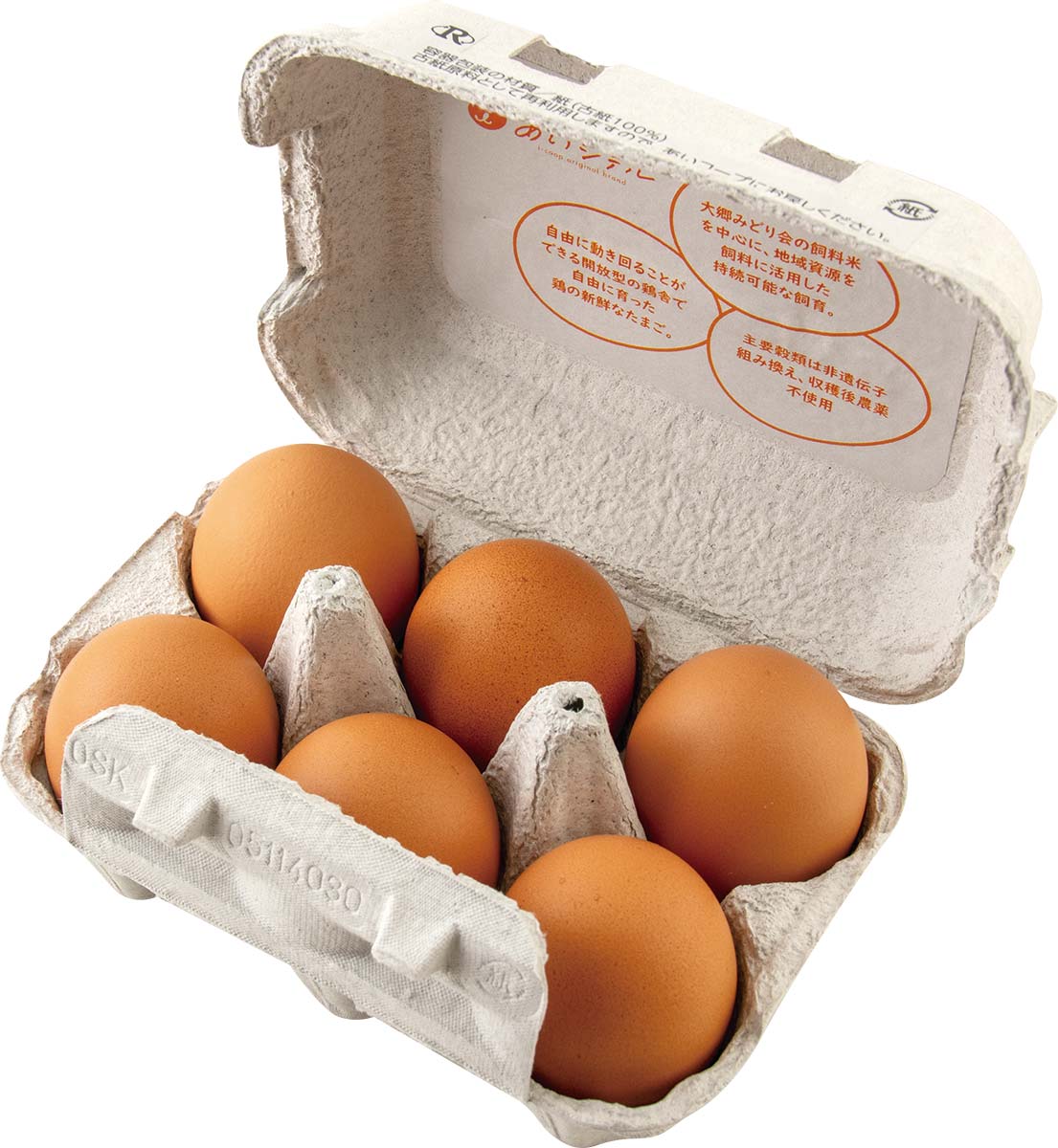 平飼いこめたまご