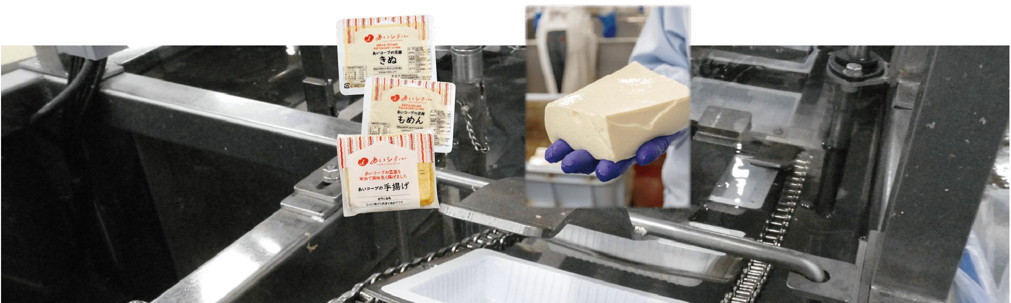 あいシテルやくそく2