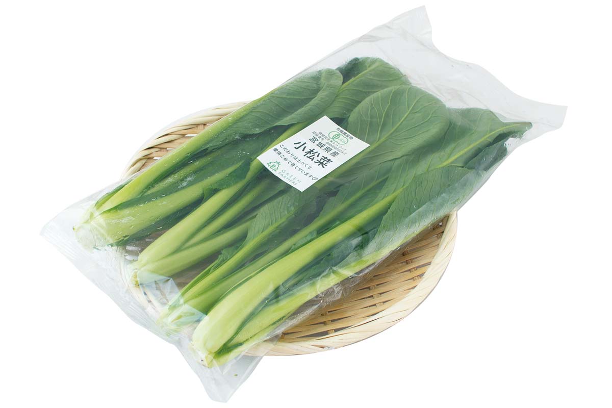 みどり会の有機小松菜