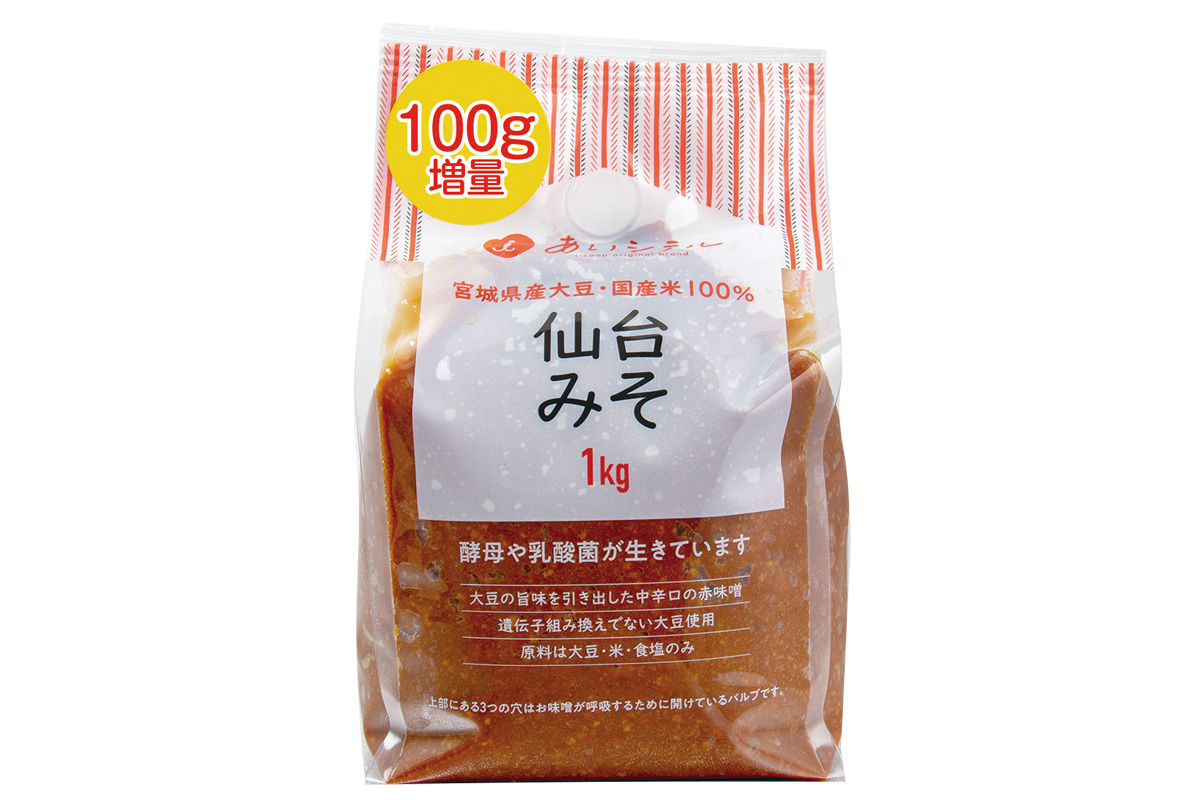 増量・仙台みそ