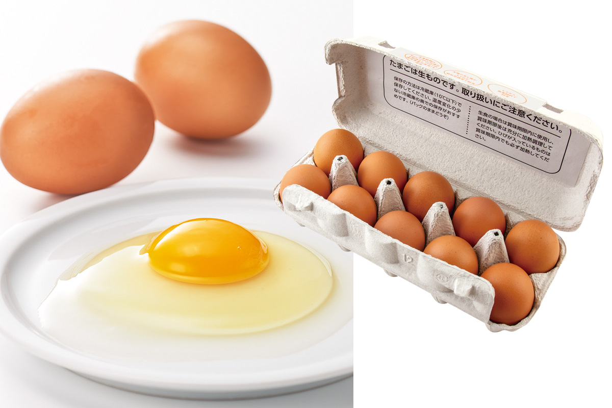 花たまご・10個パック