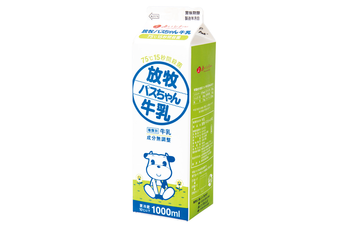 放牧パスちゃん牛乳