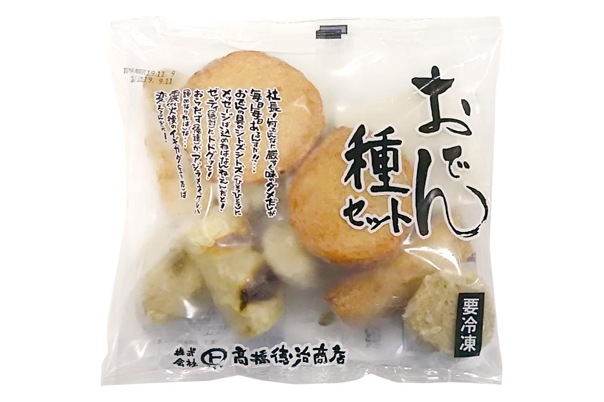 おでん種セット