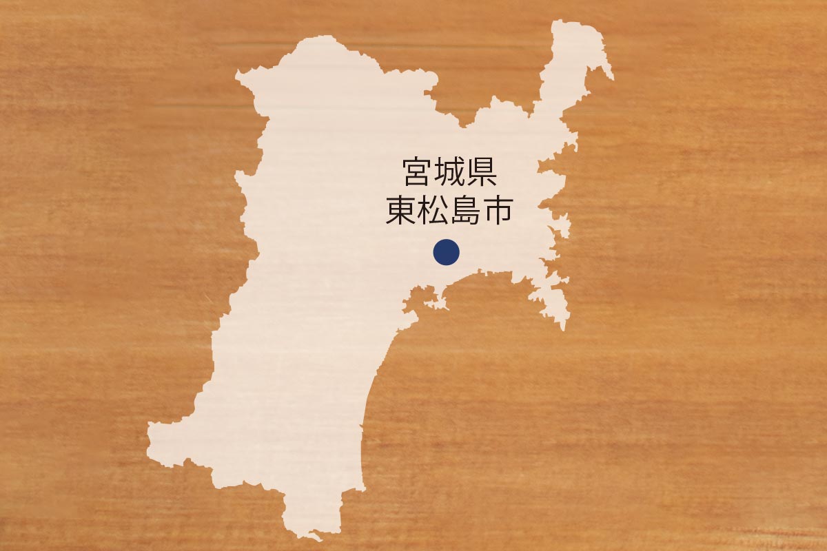 【高橋徳治商店】