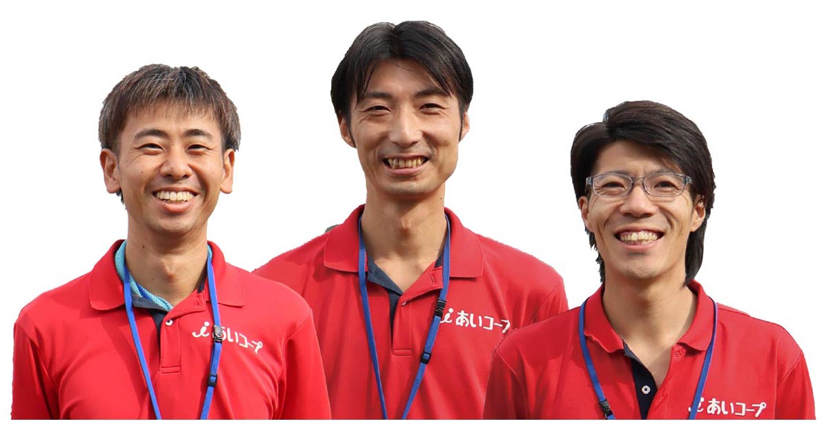 あいコープ太白地区 配送職員 久保澤宗介(左)・河原木匡志(中央)・鈴木隼(右)