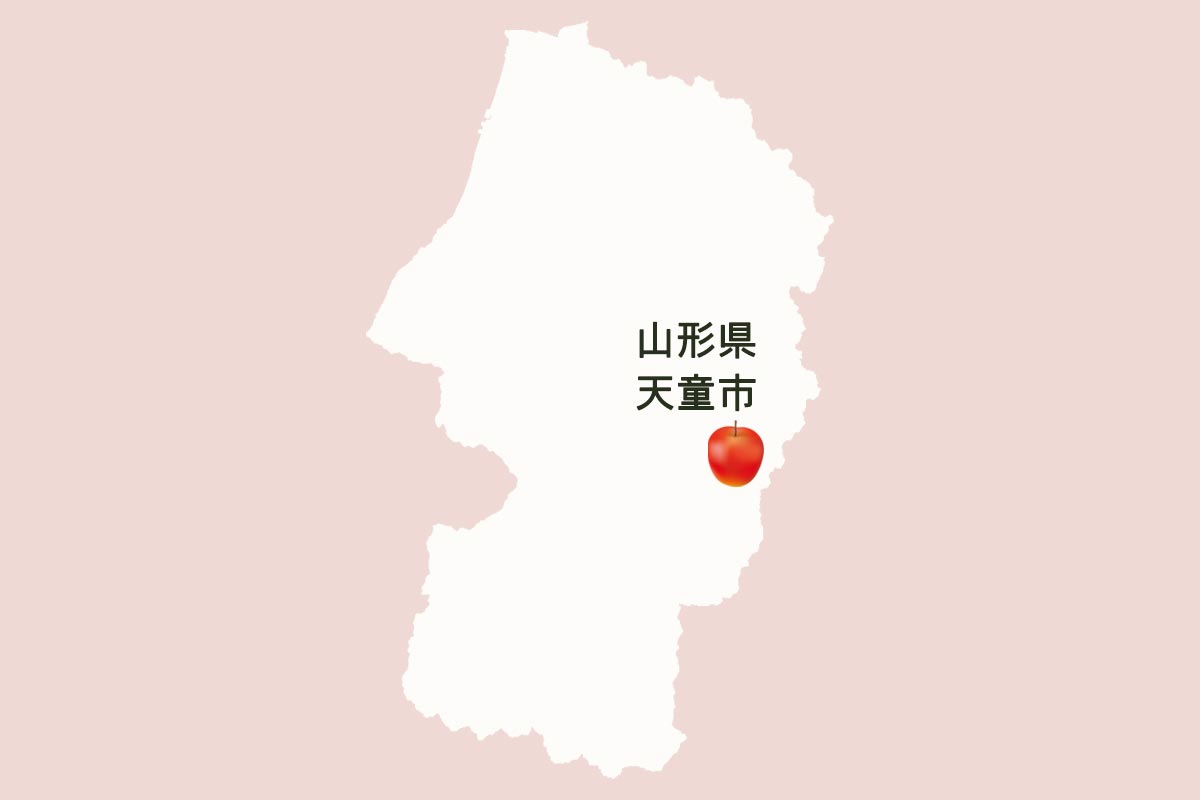 天童果実同志会（山形）