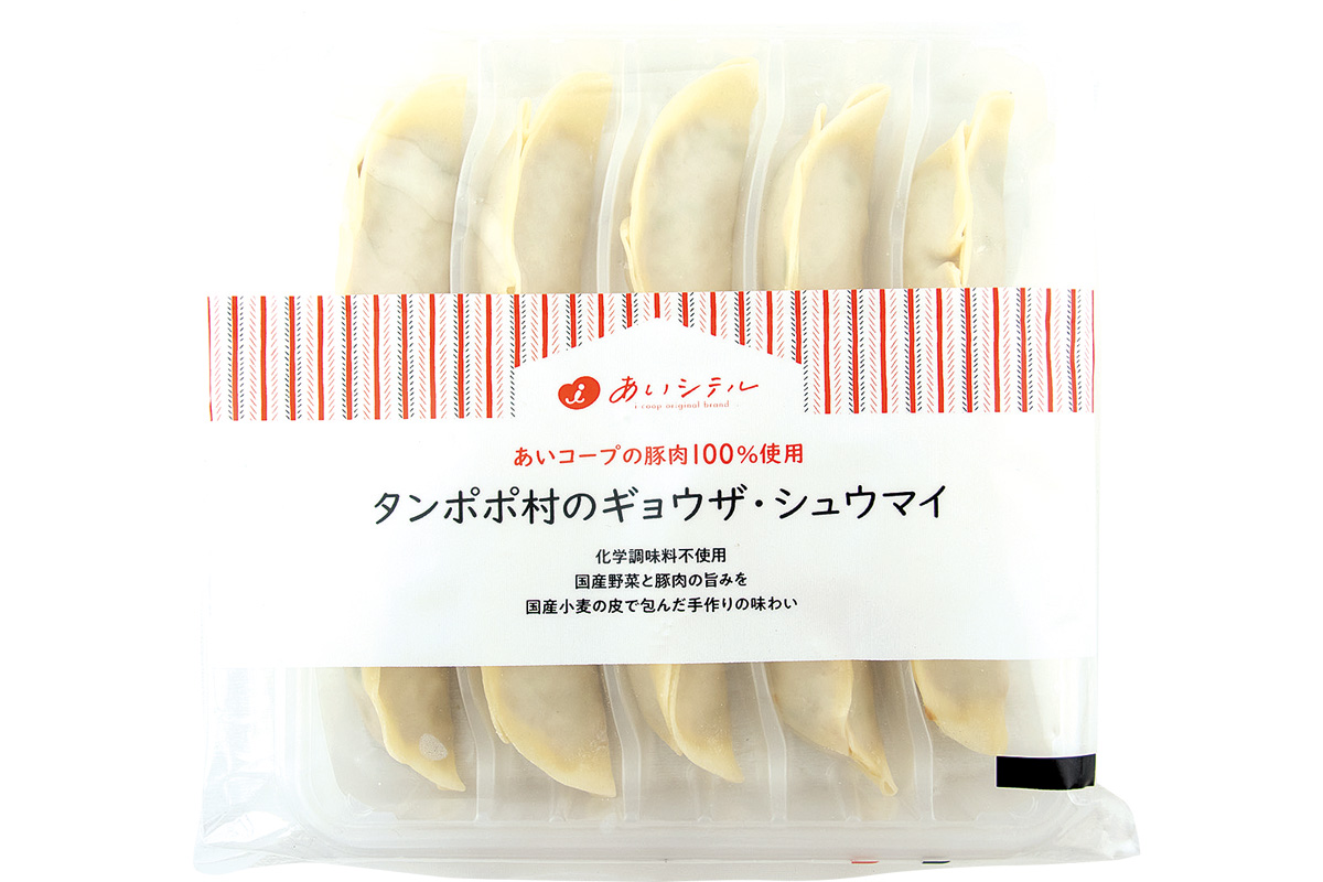 タンポポ村のギョウザ