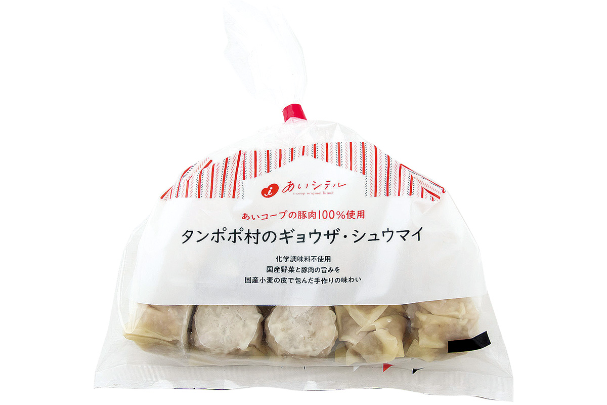 タンポポ村のシュウマイ