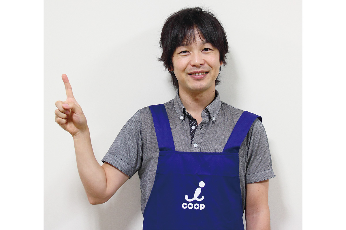 あいコープ食肉加工課 辻井 知弘