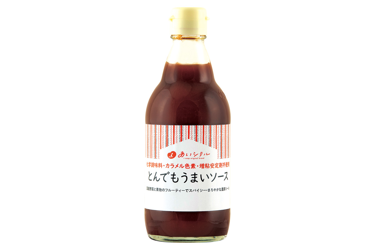 とんでもうまいそーす