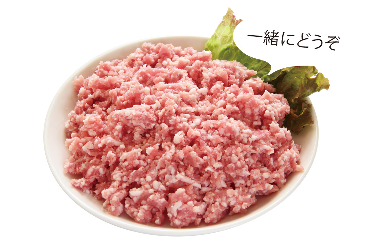 一緒にどうぞ 豚ひき肉徳用400g