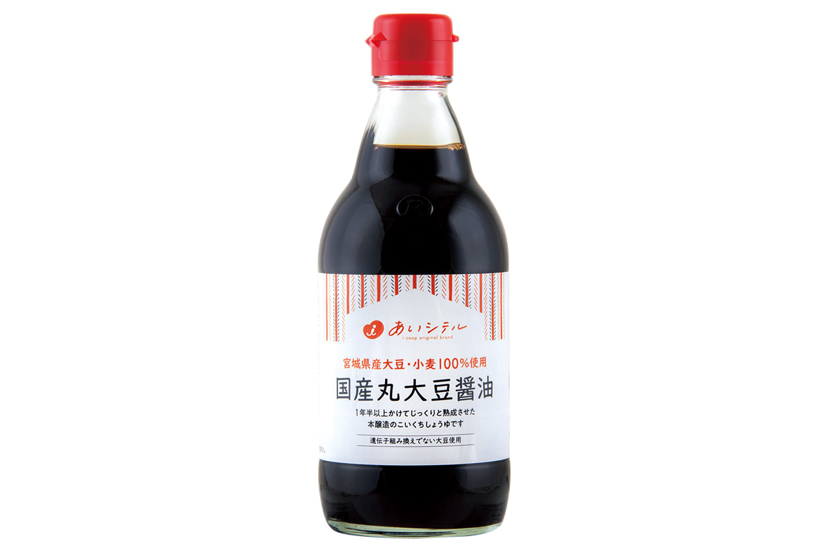 国産丸大豆醤油(小瓶)