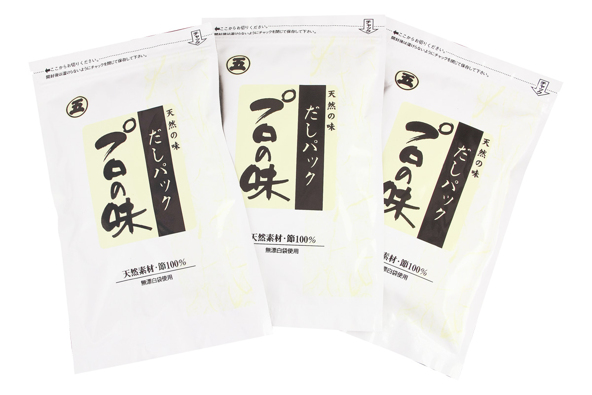 だしパック「プロの味」3袋組