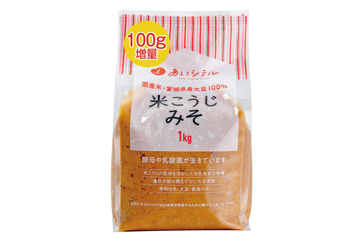 増量・米こうじみそ