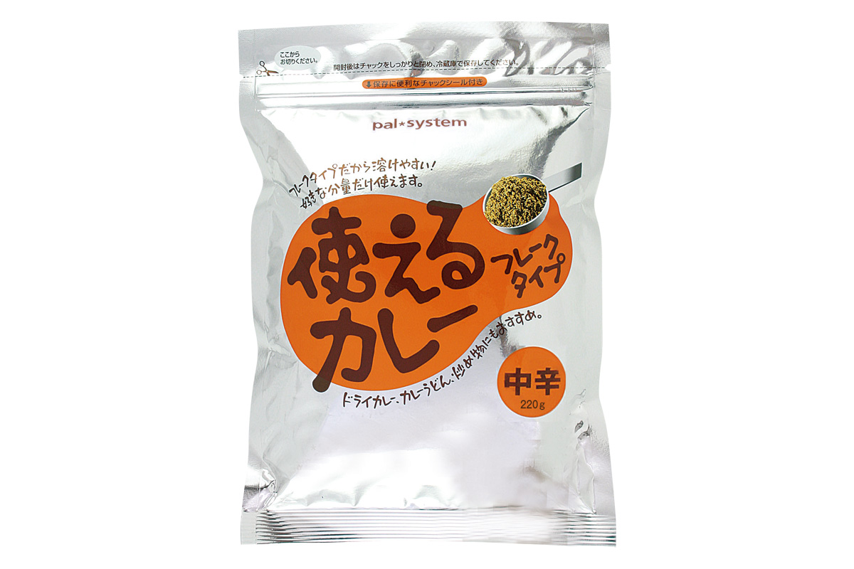 使えるカレー・中辛(フレークタイプ)