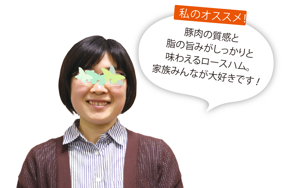 あいコープ組合員 Iさん