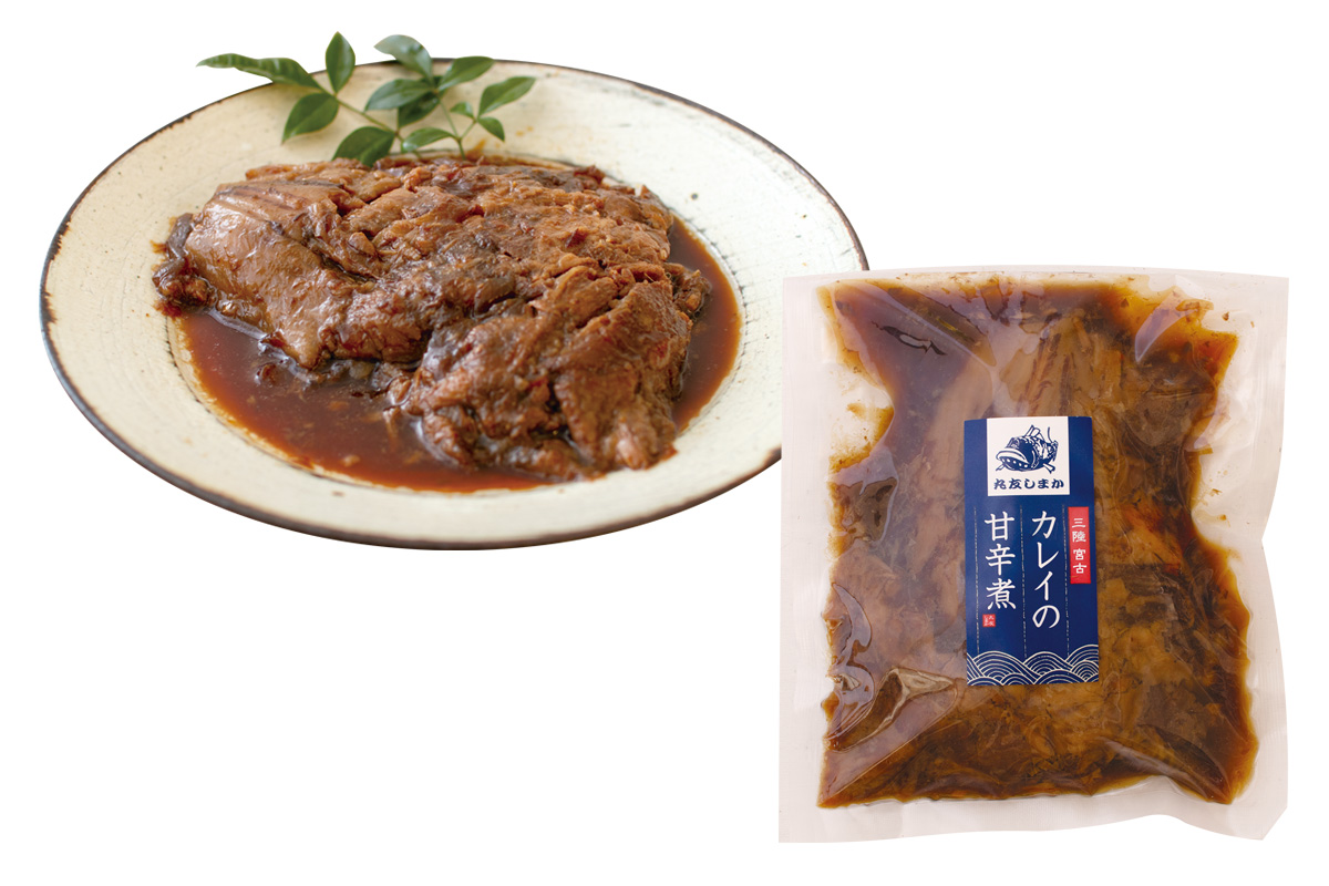 丸友しまかのサメガレイ甘辛煮