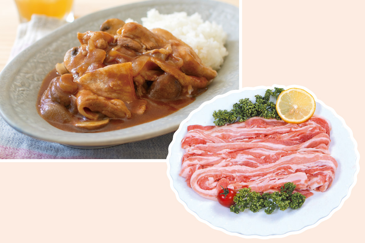 徳用・豚バラスライス400g