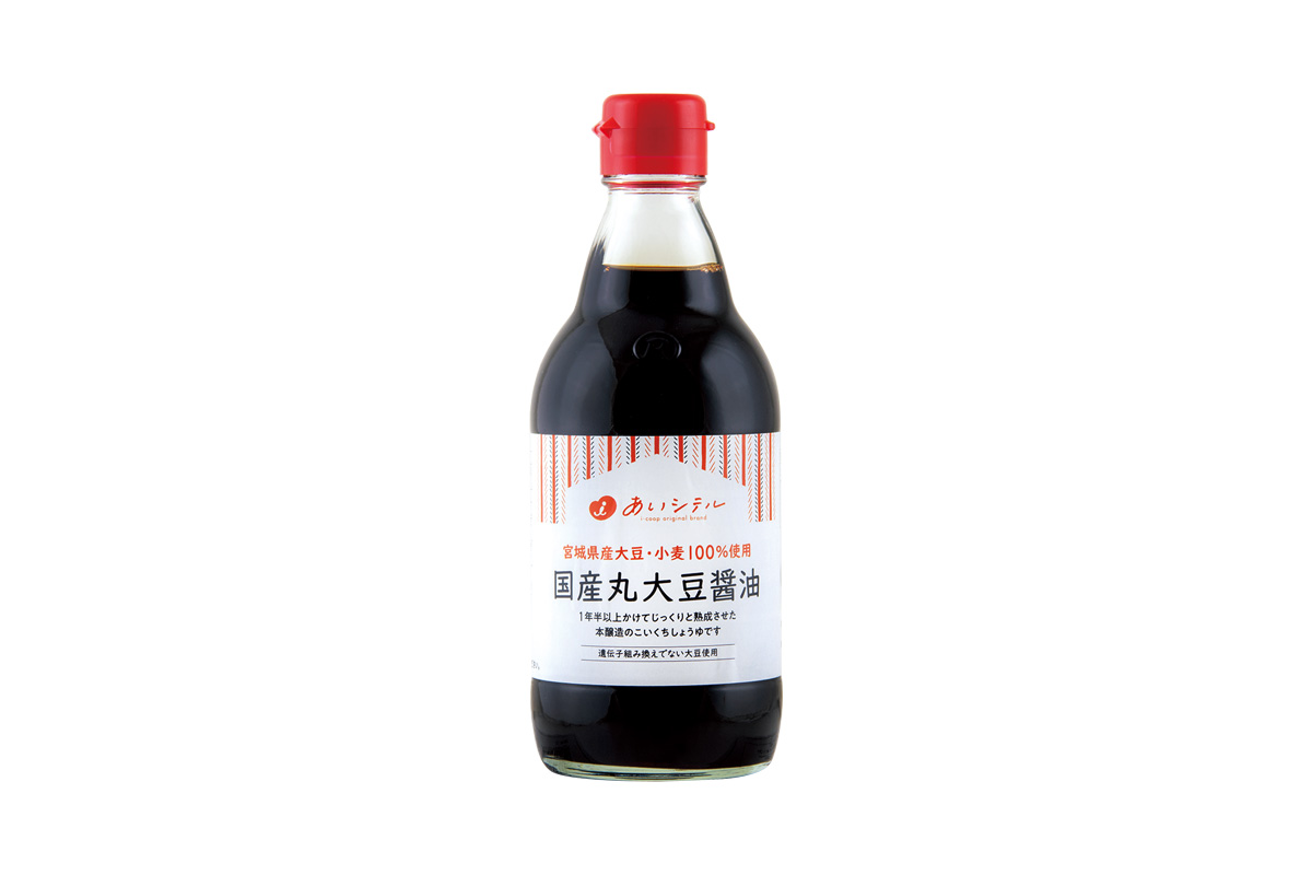 国産丸大豆醤油(小瓶)