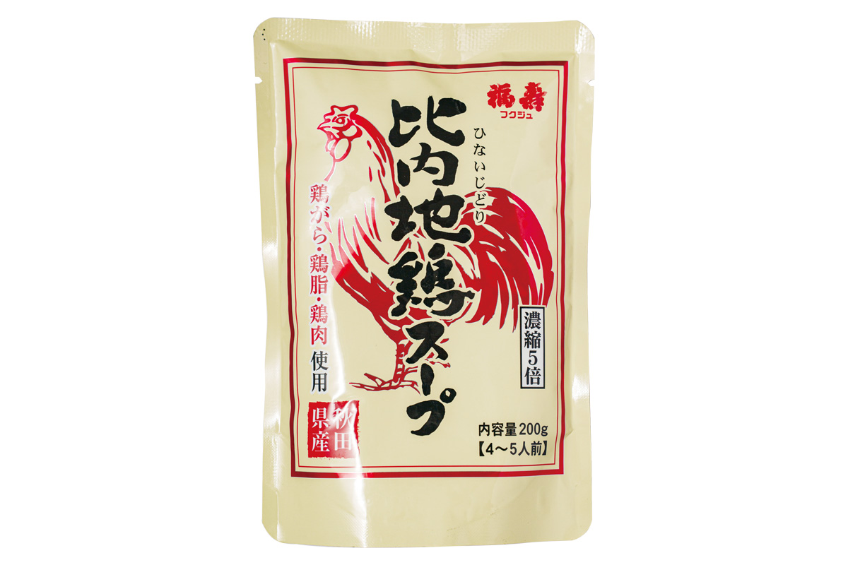 比内地鶏スープ