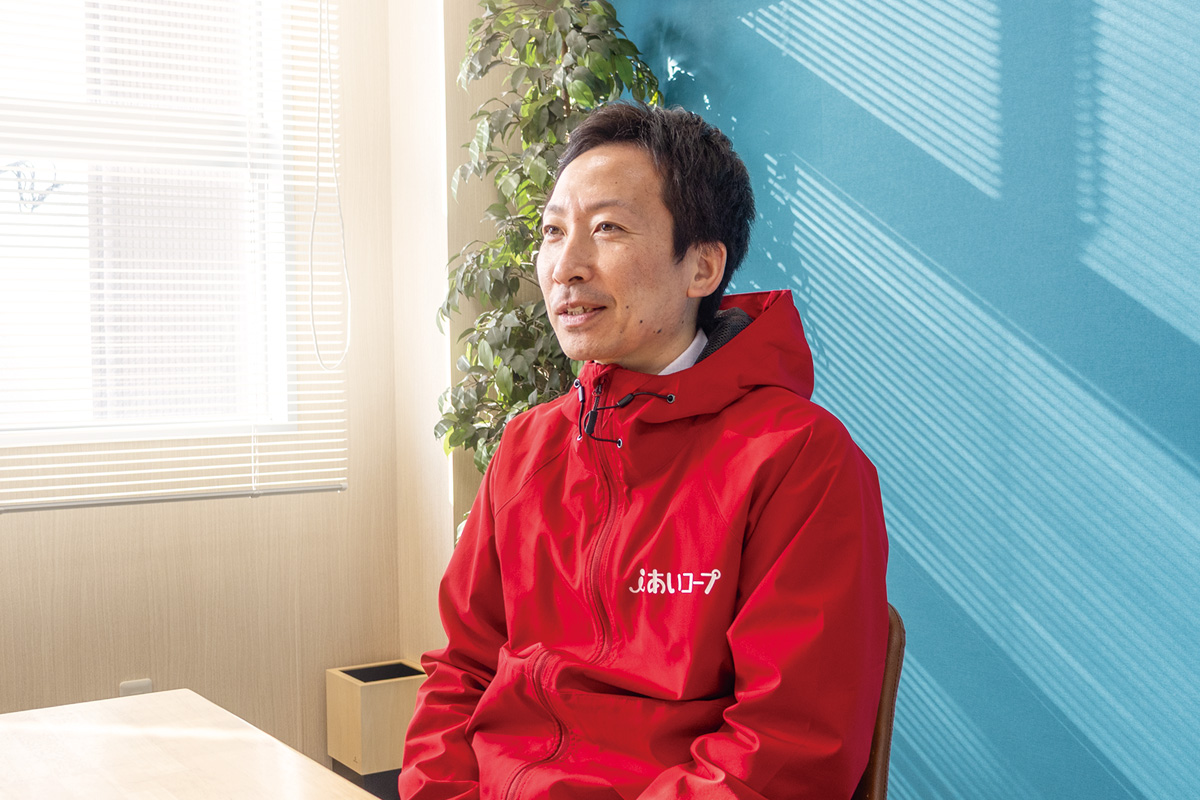 あいコープ商品部商品課 後藤 洋文