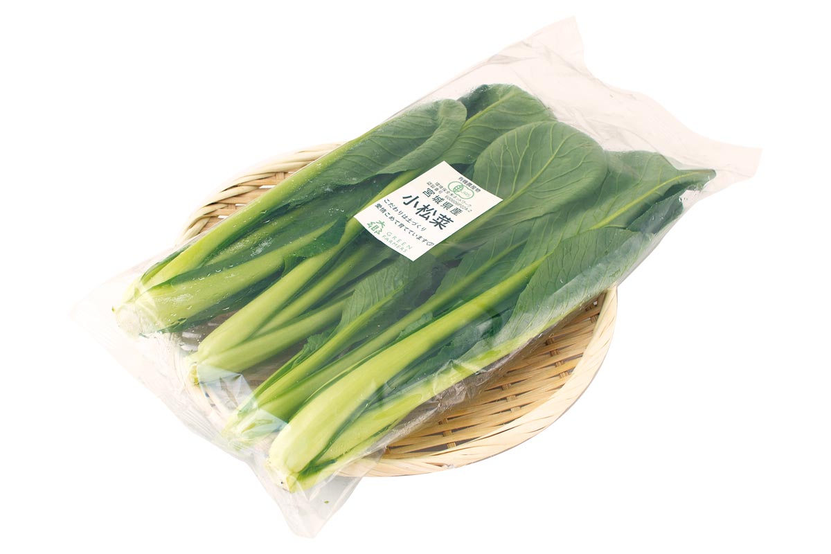 みどり会の有機小松菜