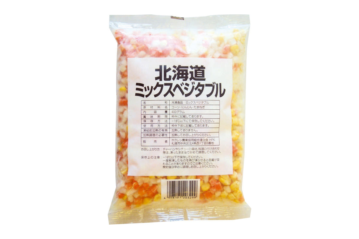 北海道ミックスベジタブル