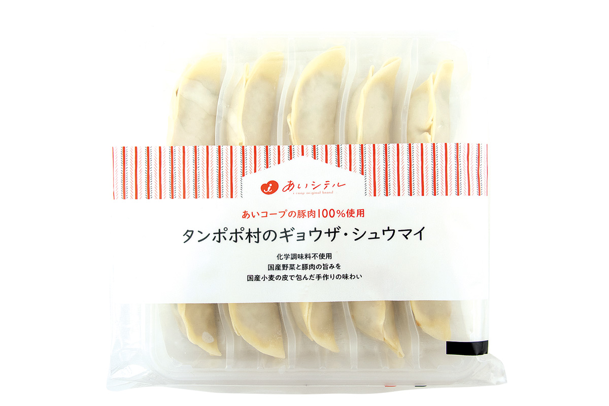 タンポポ村のギョウザ