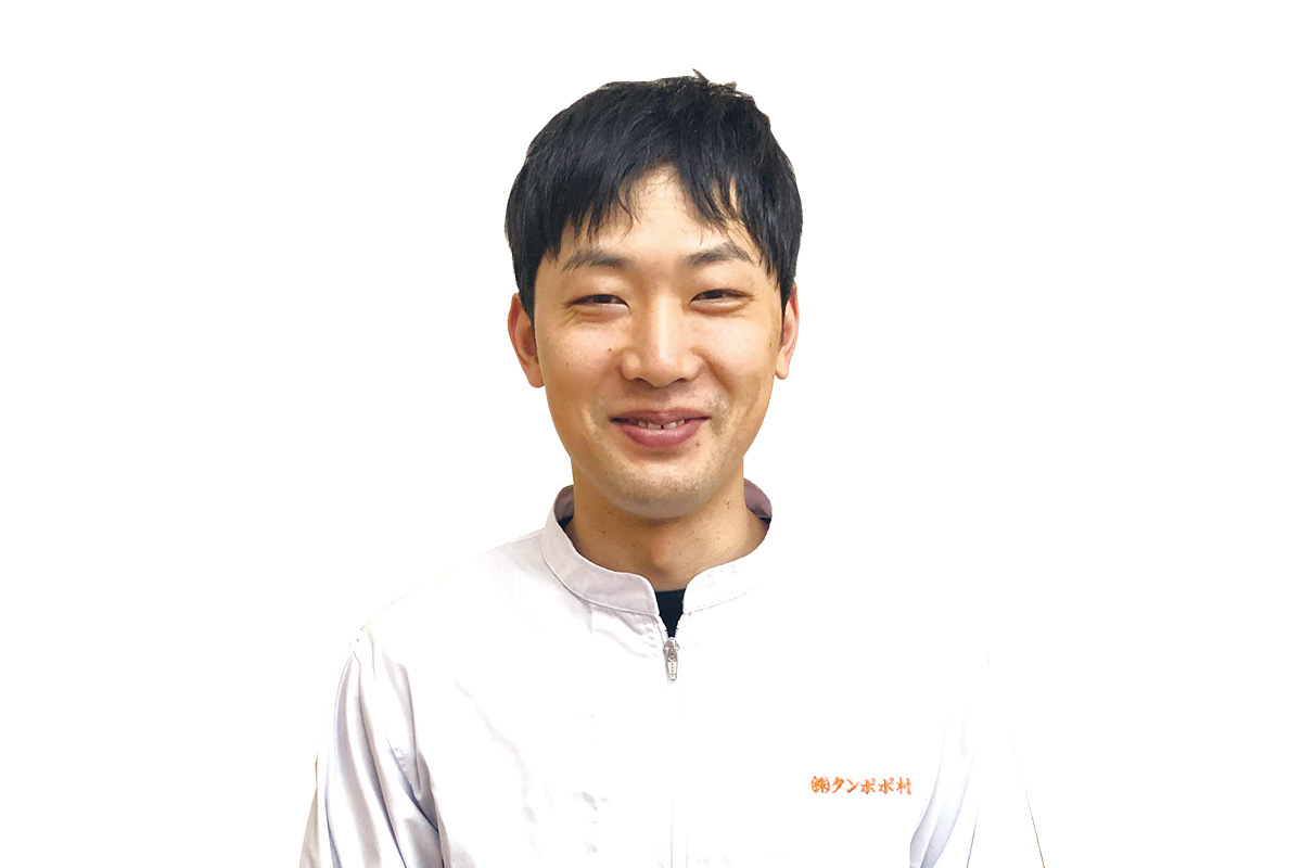タンポポ村 牛渡正典さん