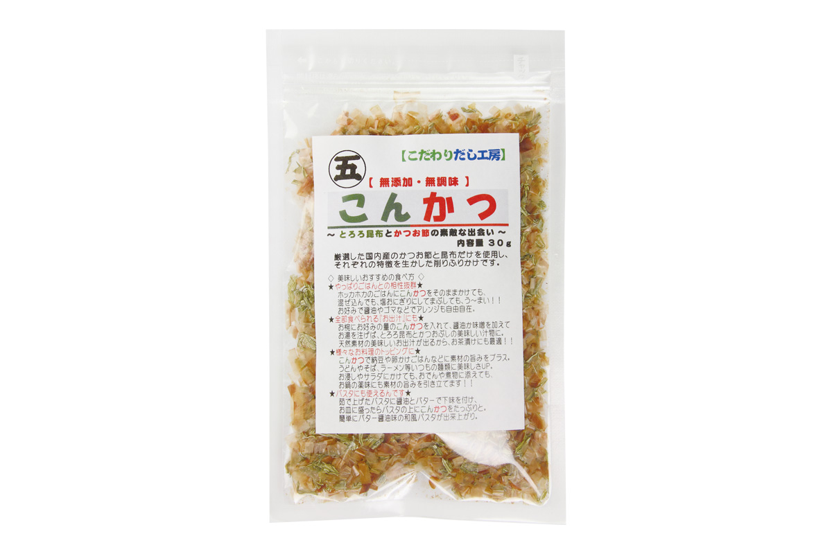 こんかつ30g