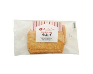 あいコープの小あげ
