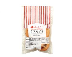 がんもどき