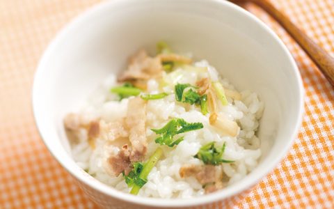 七草粥ベーコン入り