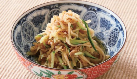 切り干し大根の中華風サラダ