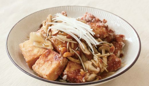 豆腐と鶏ムネ肉の竜田揚げ きのこあんかけ