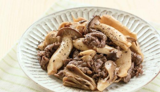 牛肉とたっぷりきのこのガーリック炒め