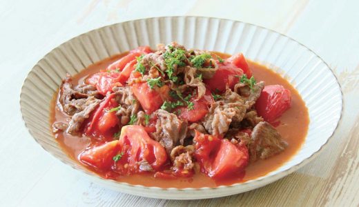 トマトと牛肉のガリバタ醤油煮