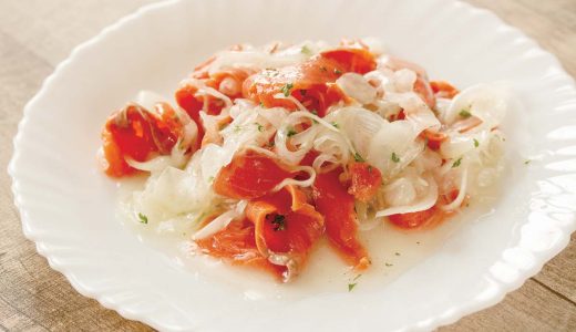 スモークサーモンのマリネ
