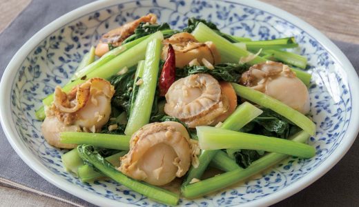 ターサイとほたての炒め物