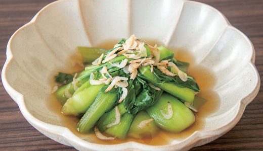 チンゲン菜の煮びたし
