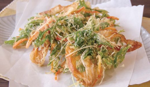 みず菜と小ちくわのかき揚げ