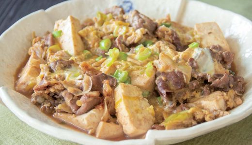 牛肉と豆腐のまるごとすき焼き風