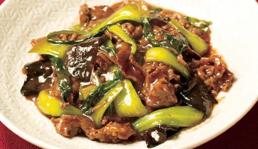 牛肉とチンゲン菜のうま煮